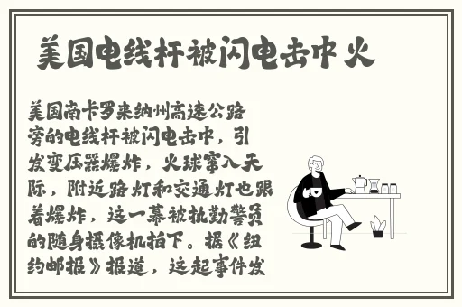6一放学後请灬啪一1`mP4